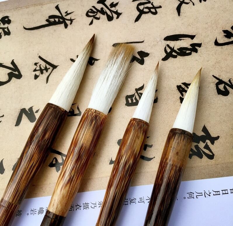Professional Writing Brushes